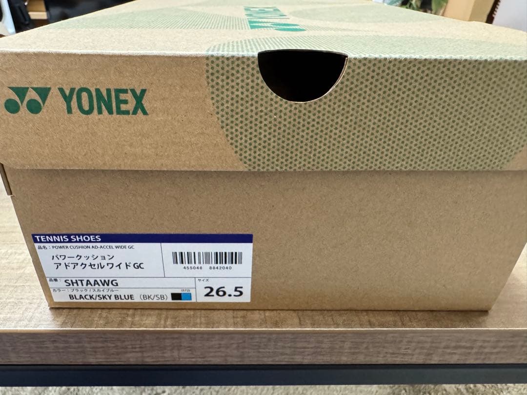 YONEX パワークッション アドアクセル ワイド GC. 26.5cm