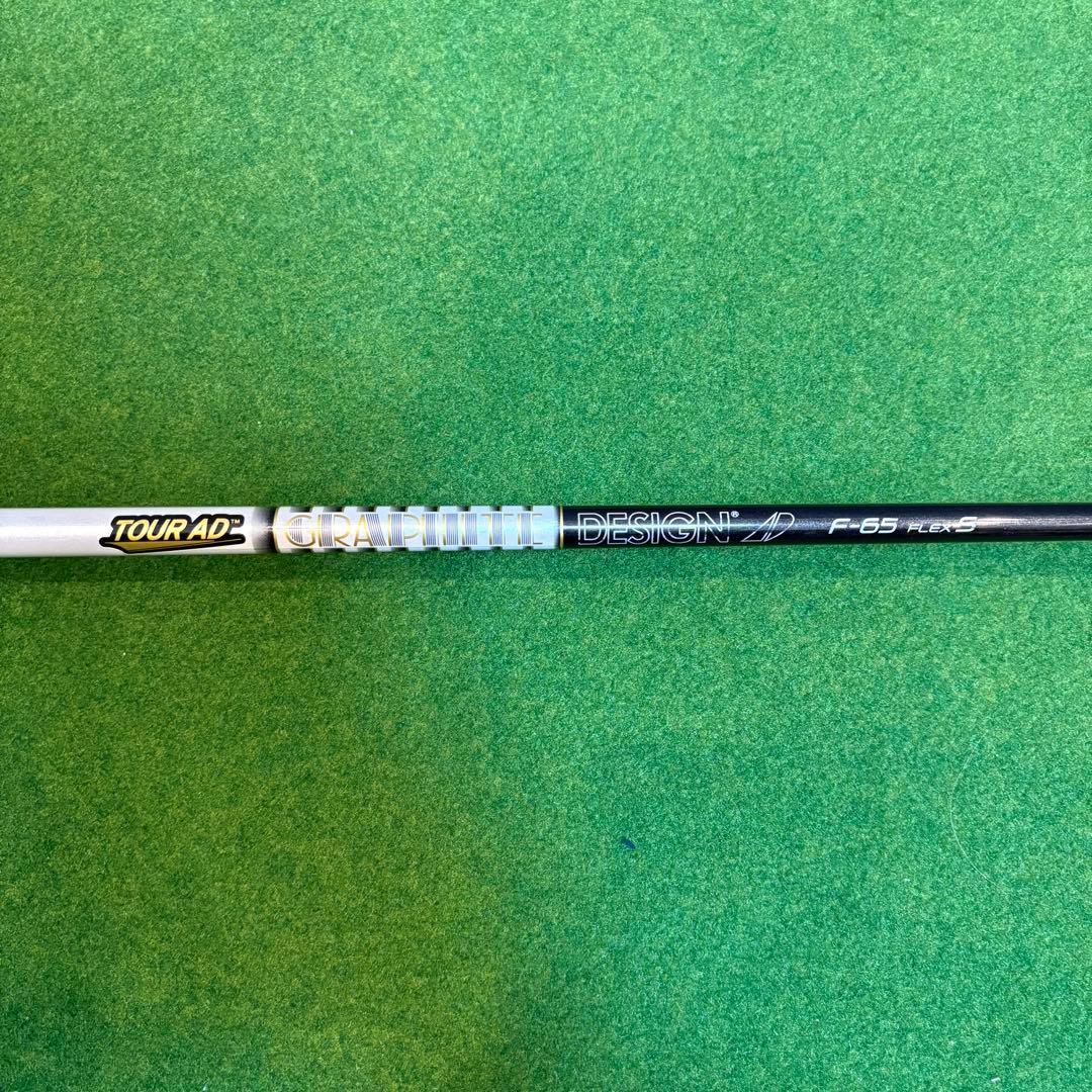 キャロウェイ ローグST MAX 5W ツアーAD F-65S
