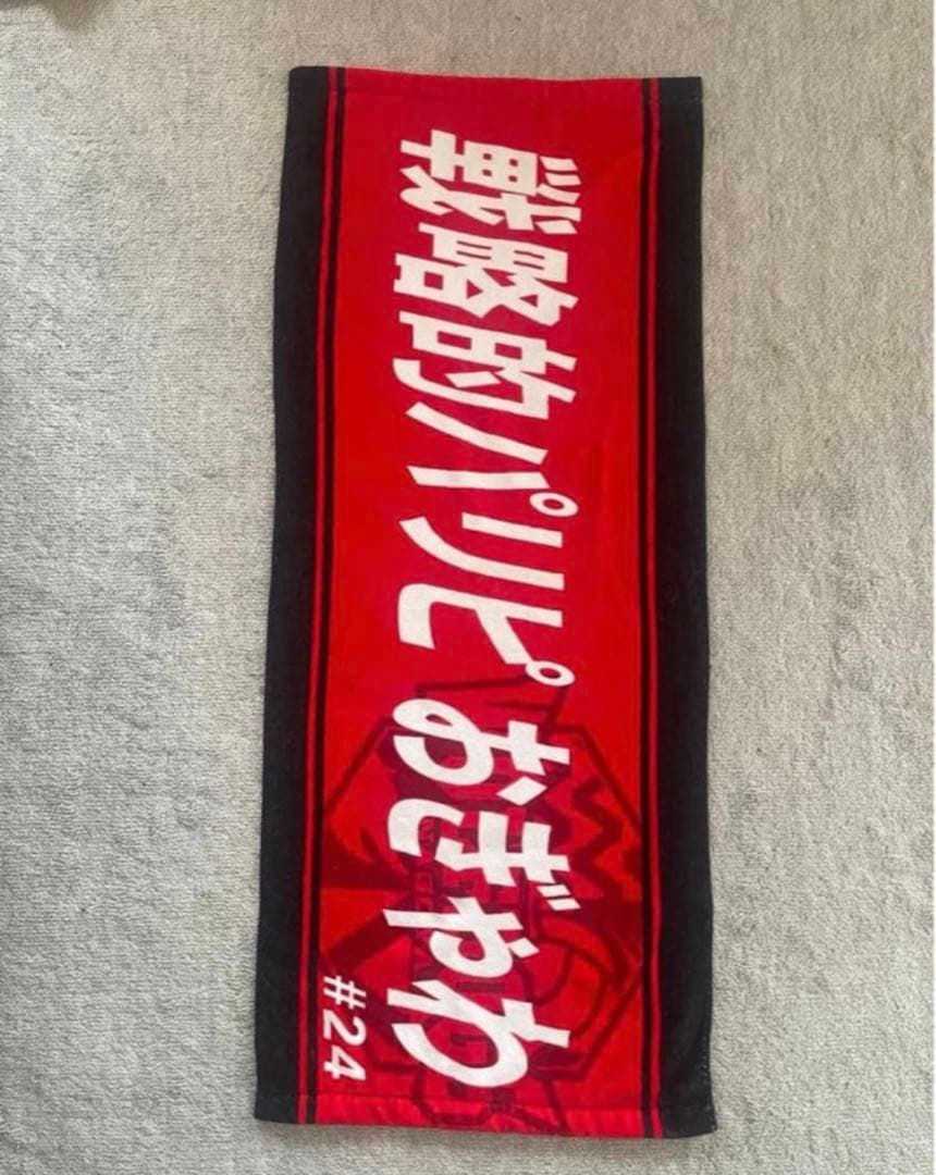 即購入◎ 小川智大 ウルフドッグス名古屋 2023-24 ピックアップ選手