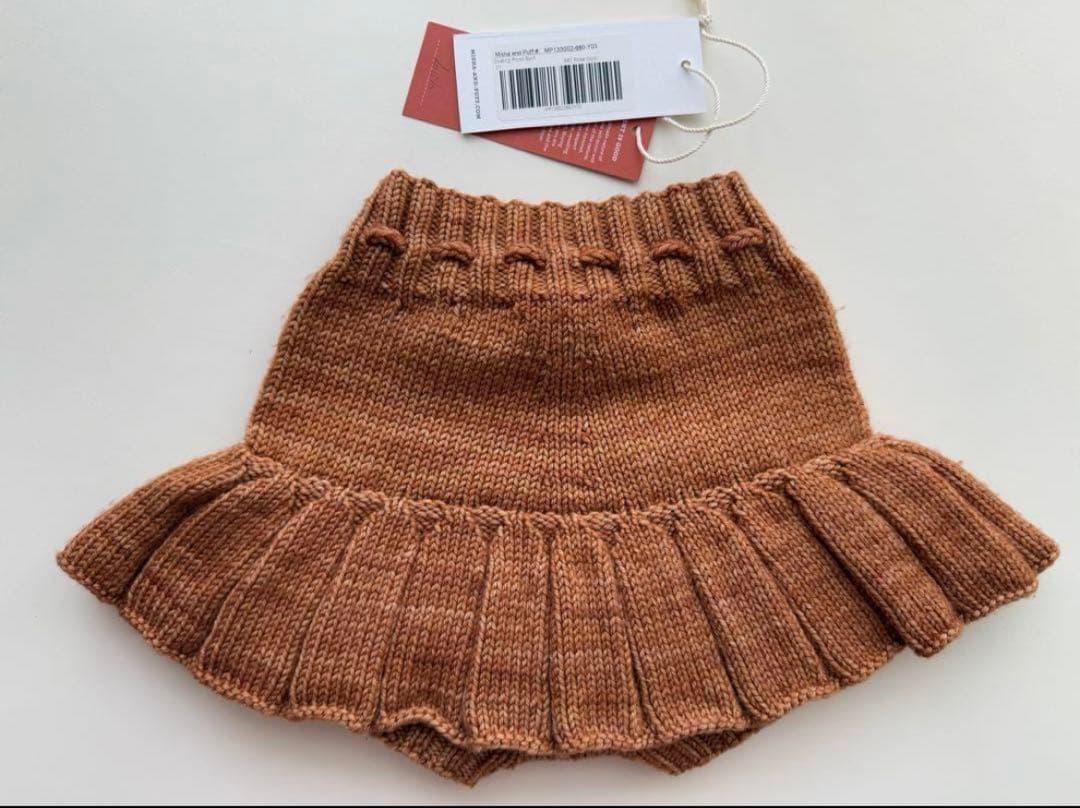 消すかもです！ Misha & Puff Skating Pond Skirt