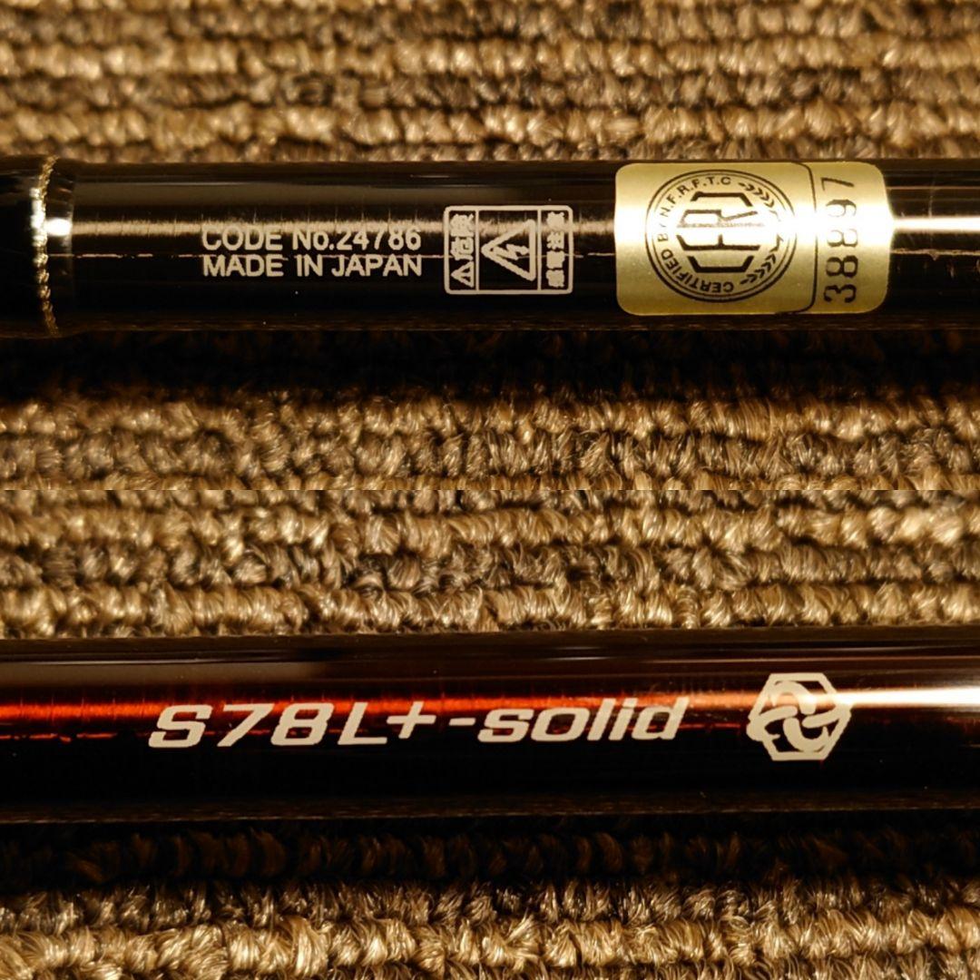 Y様専用自重59gがまかつ 25EG X アルティメイト S78L+-Solid - メルカリ