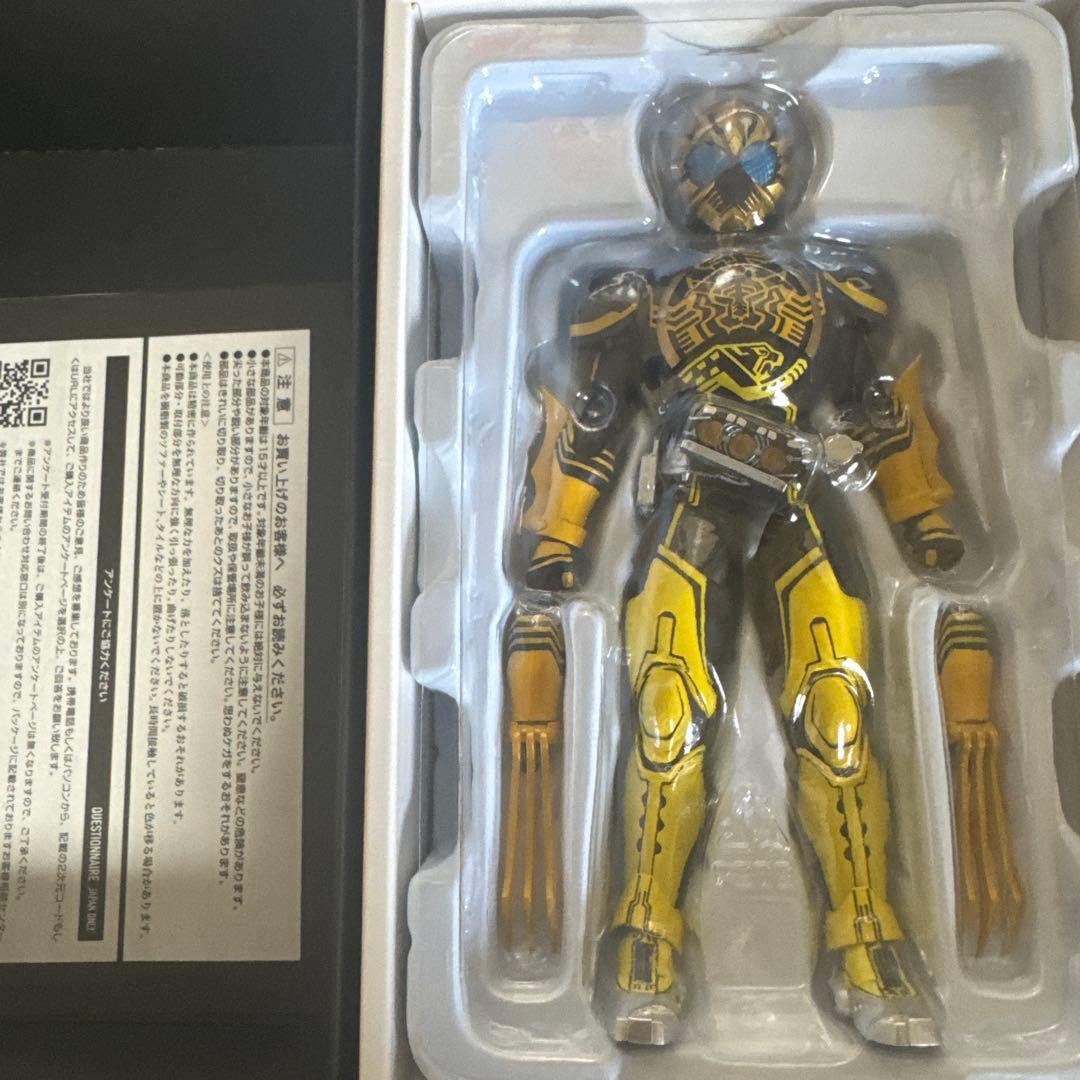 S.H.Figuarts(真骨彫製法) 仮面ライダーオーズ ラトラーターコンボ