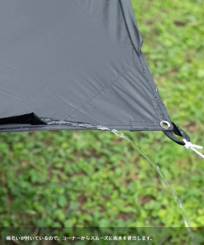 MURACO ムラコ タープ SINKER 4 ブラック