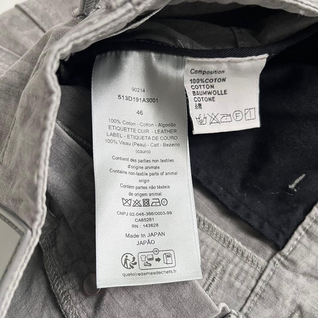 Dior Oblique コットンパンツ　グレー