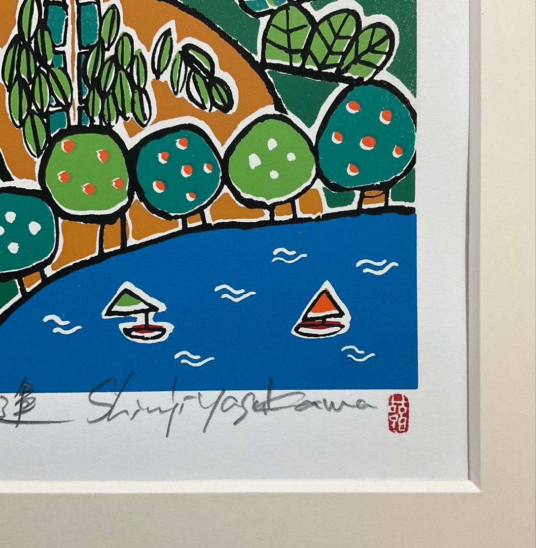 絵画・額縁・版画・安川眞慈・新品未使用・赤富士開運・美術品・インテリア・雑貨