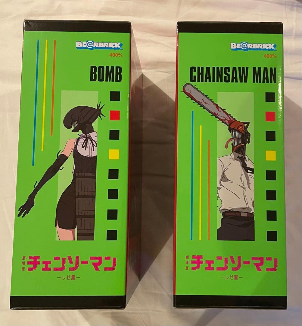BE@RBRICK チェンソーマン & ボム 400％ (2個セット） - メルカリ