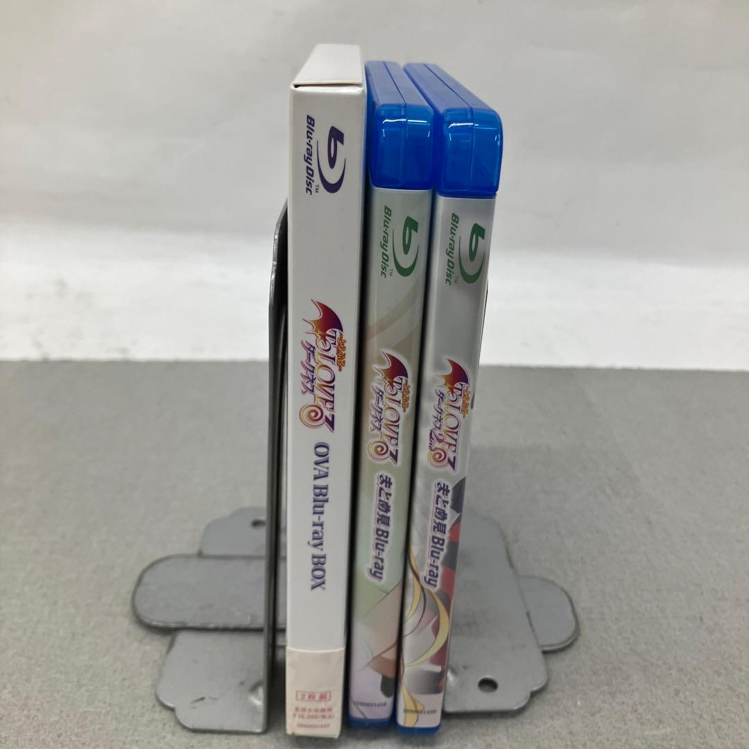 GB9103 To LOVEる-とらぶる-ダークネス まとめ見Blu-ray