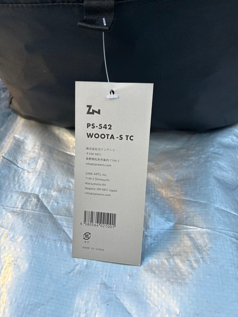 ゼインアーツ ウータS WOOTA-S TC