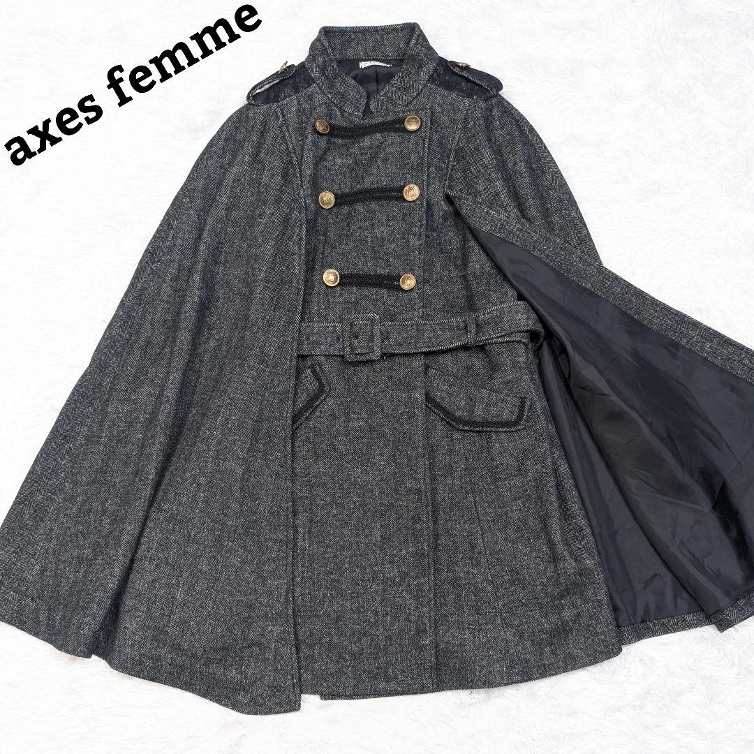美品 アクシーズファム ナポレオンマント風コート M チャコール