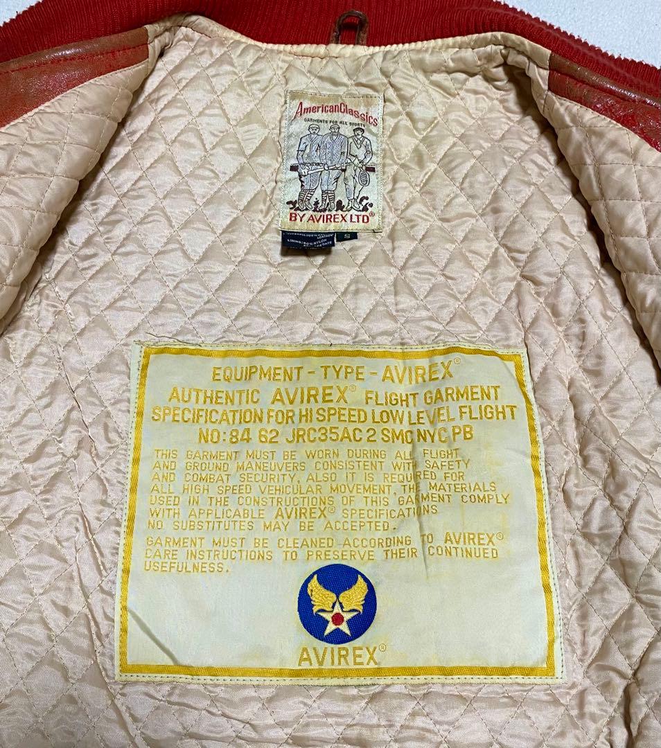 AVIREX アヴィレックス　スタジャン　レザージャケット　ビンテージ加工品