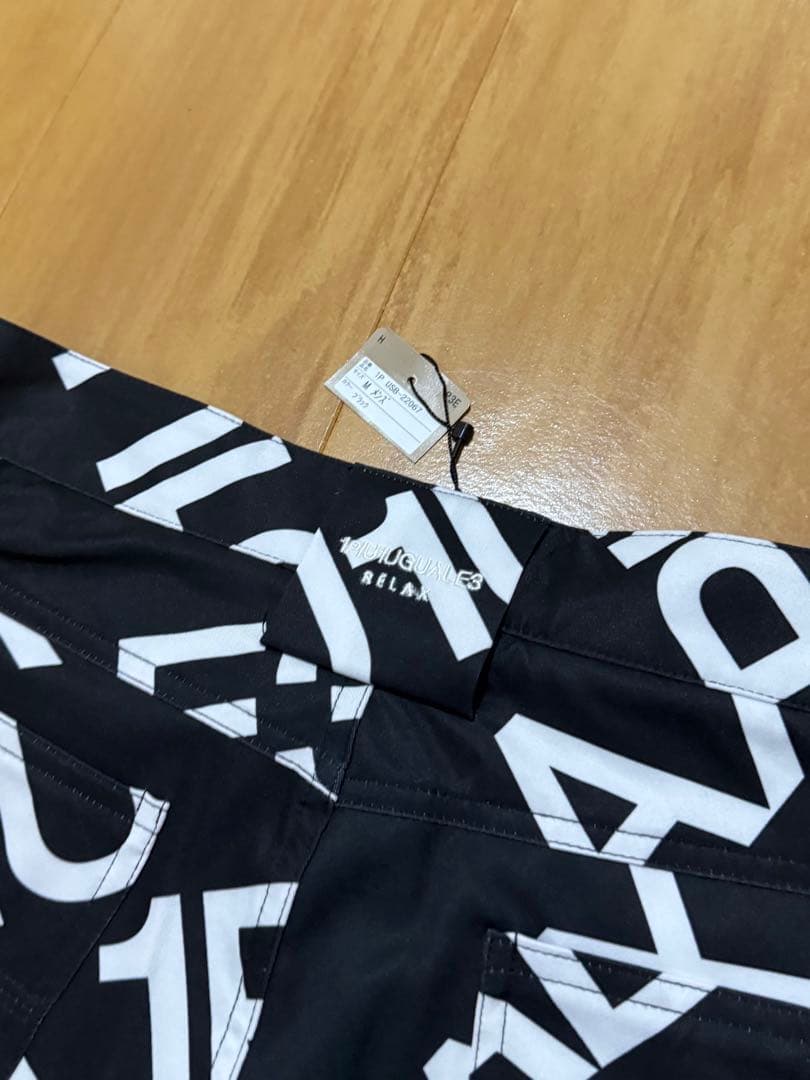 1PIU1UGUALE3 RELAX 柄セットアップ 新品未使用