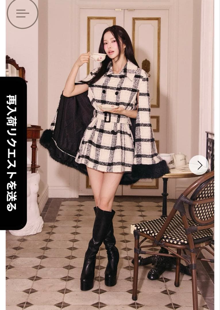 RANDY Randy アウター プレイドツイードファーポンチョ Mサイ