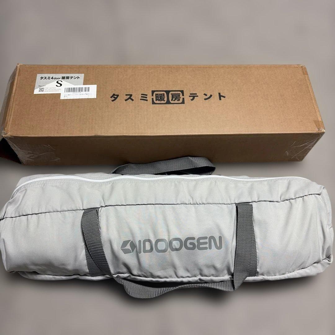 Idoogen DDASUMI タスミ 暖房テント 室内 テント S グレー