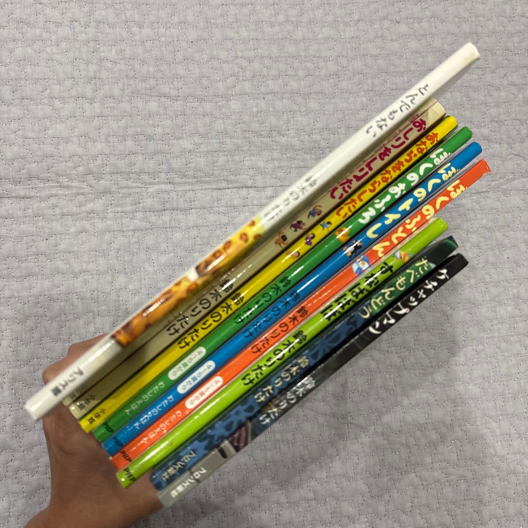 鈴木のりたけ 絵本 9冊 まとめ売り - メルカリ