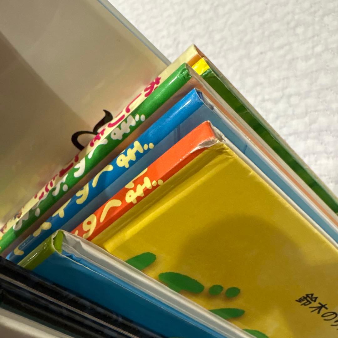 鈴木のりたけ 絵本 9冊 まとめ売り - メルカリ