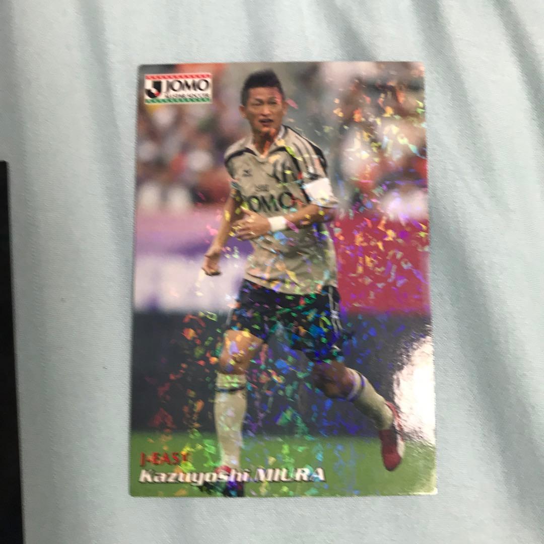 三浦知良 2007 JOMOオールスターカード - メルカリ