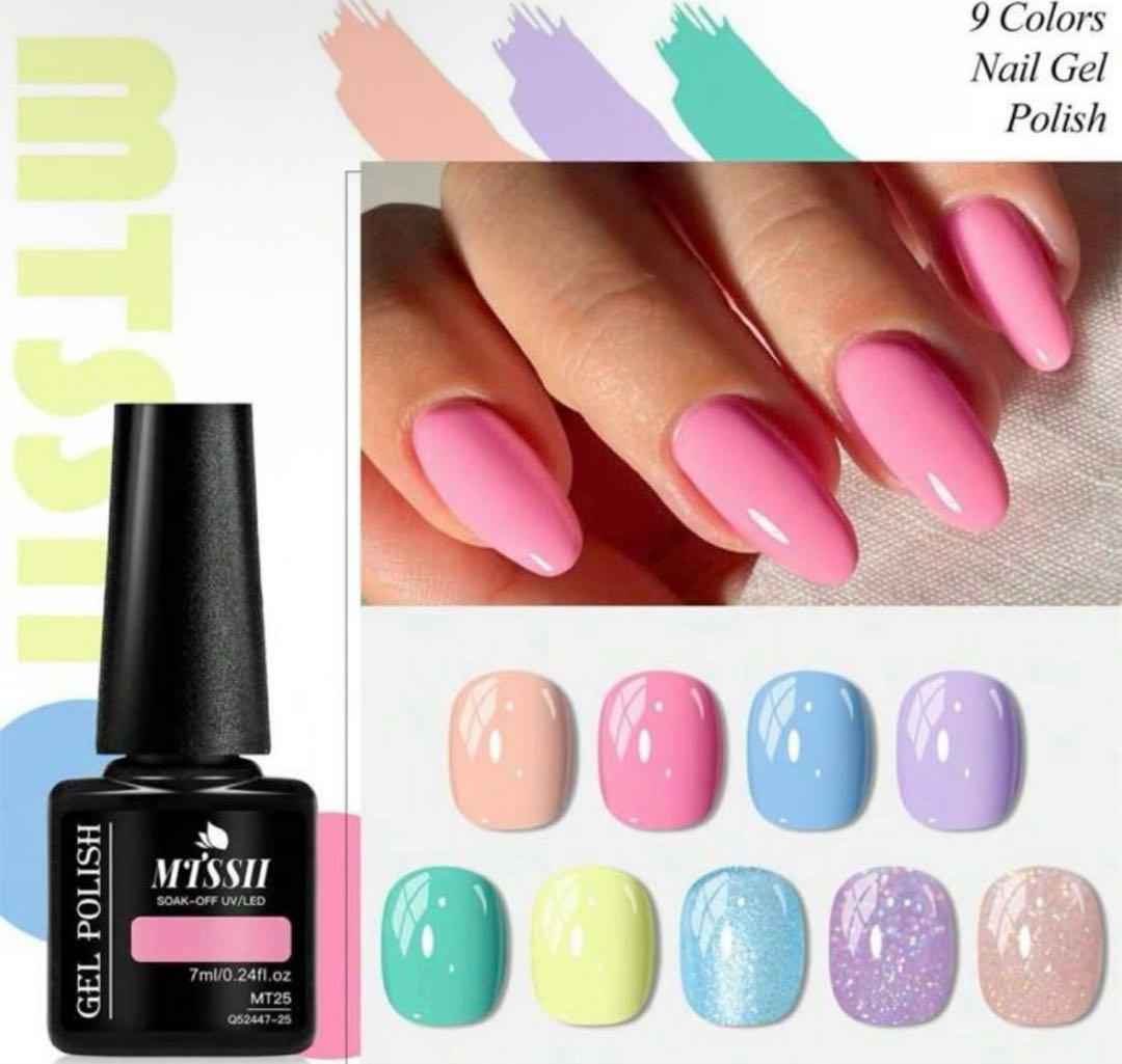 m_quiltnail 今週末までのお取り置き