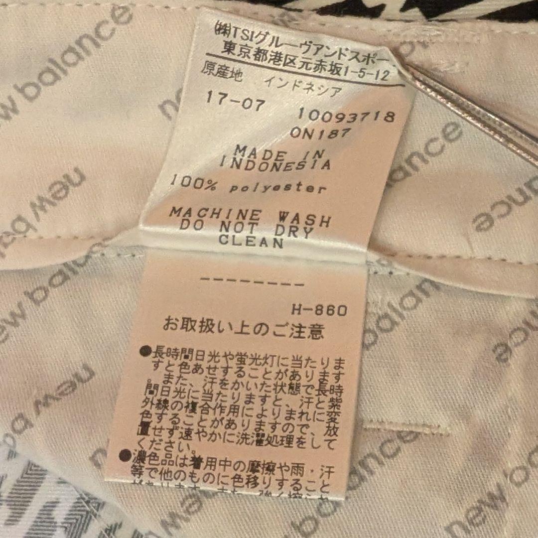 ★大寒セール★ニューバランス ゴルフ 総柄 ゴルフパンツ メンズ 6（LL）