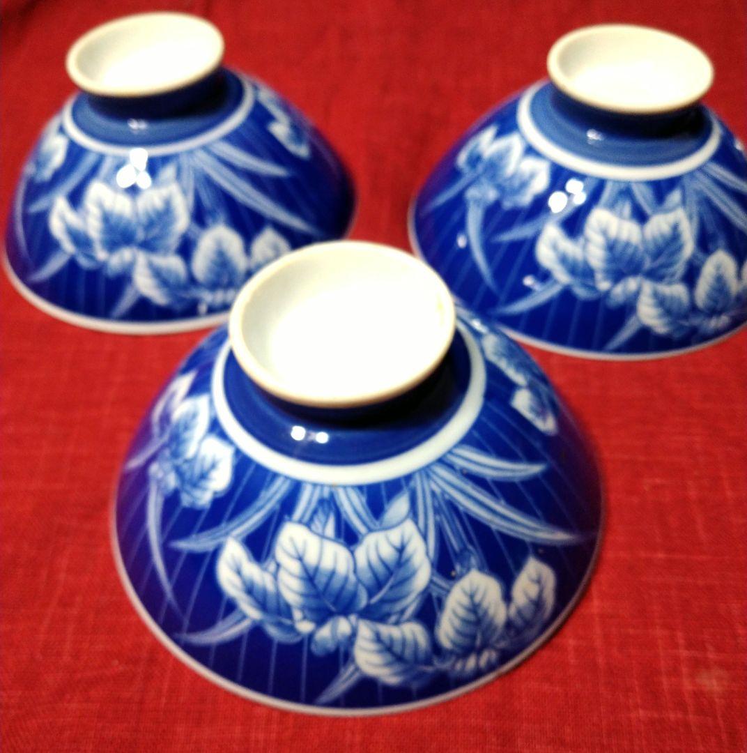 ♦染付け「呉須」【有田焼】♥50年前ヴィンテージ品♥高級感漂うお茶碗１0皿