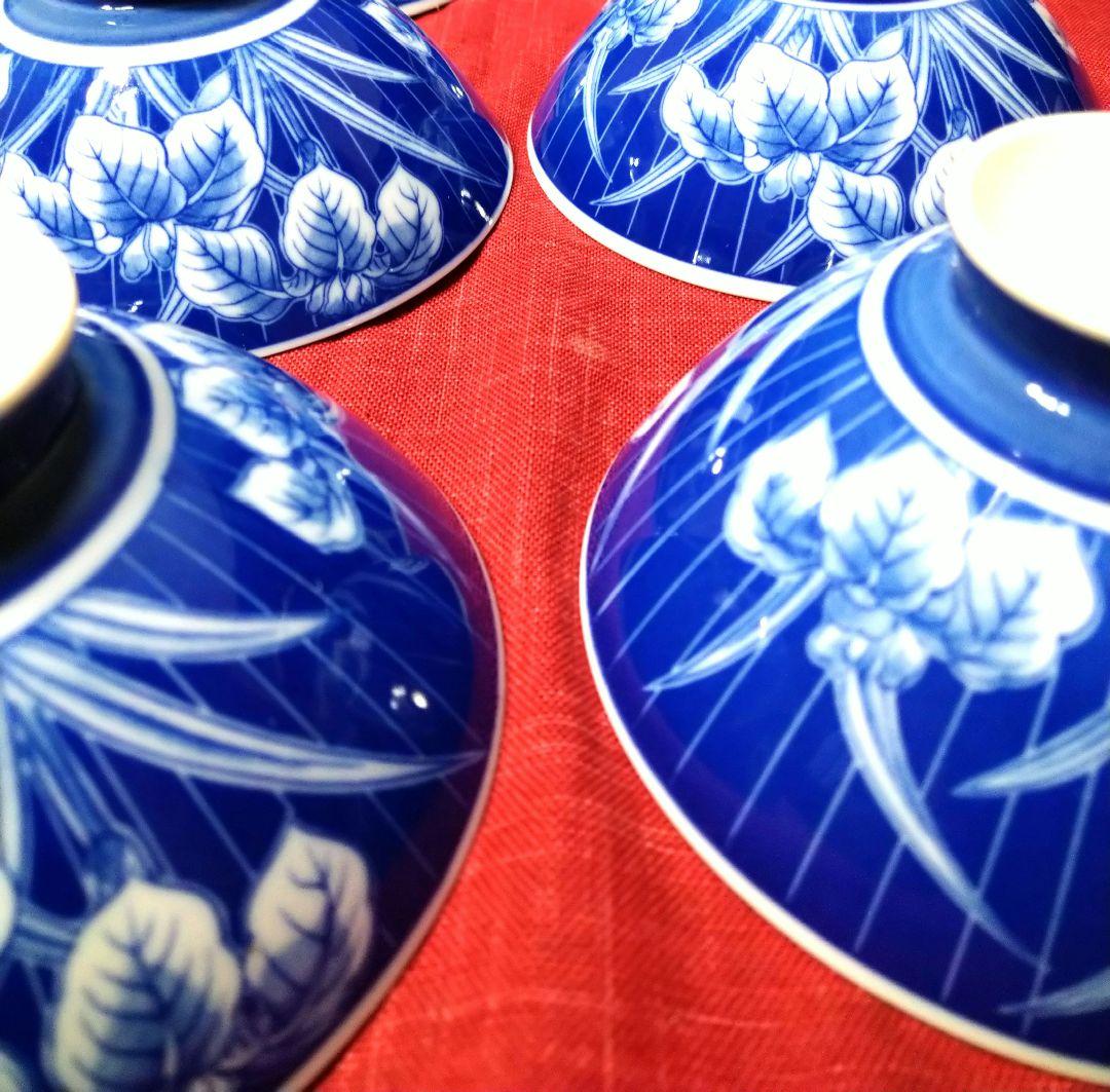 ♦染付け「呉須」【有田焼】♥50年前ヴィンテージ品♥高級感漂うお茶碗１0皿