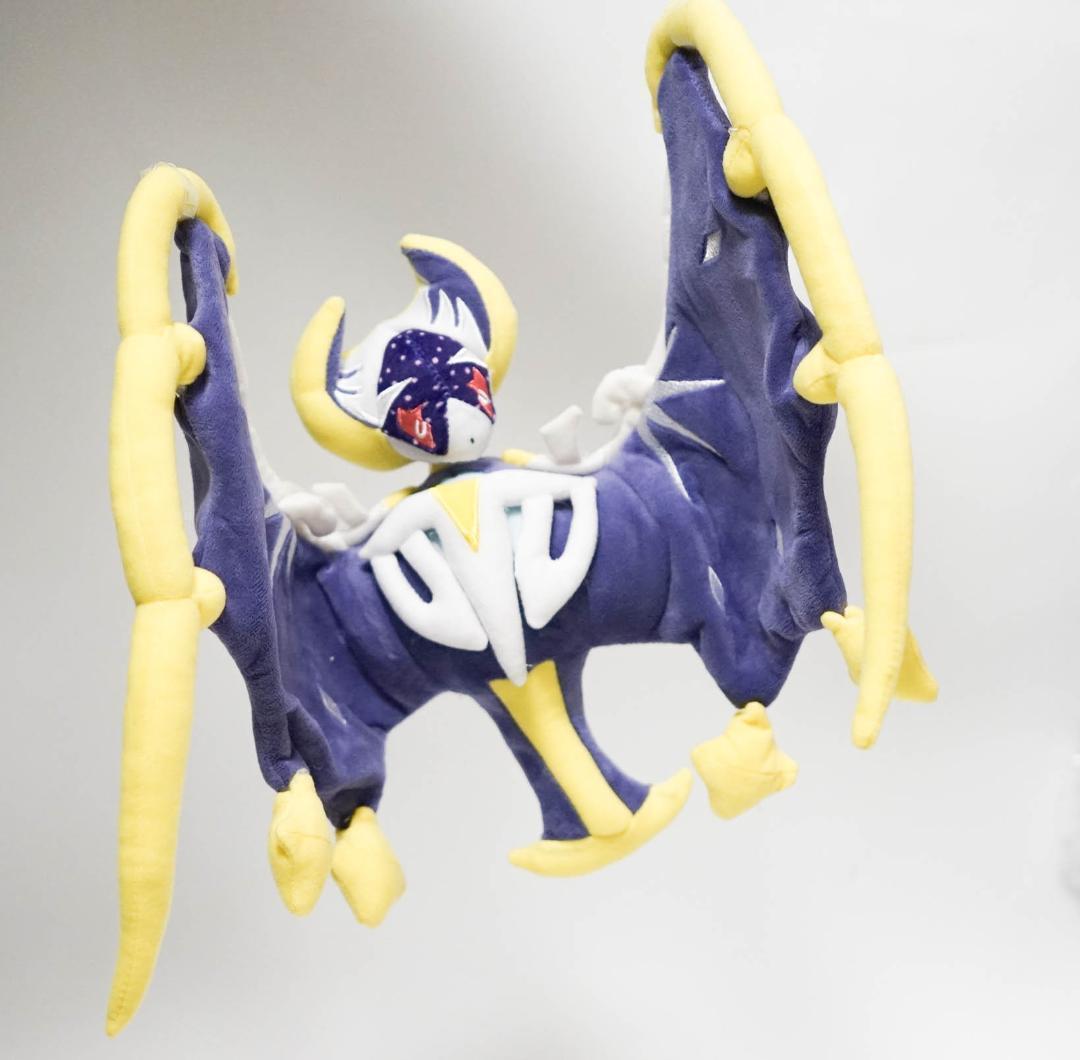 ぬいぐるみ ルナアーラ ポケモン ポケットモンスター 人形 グッズ
