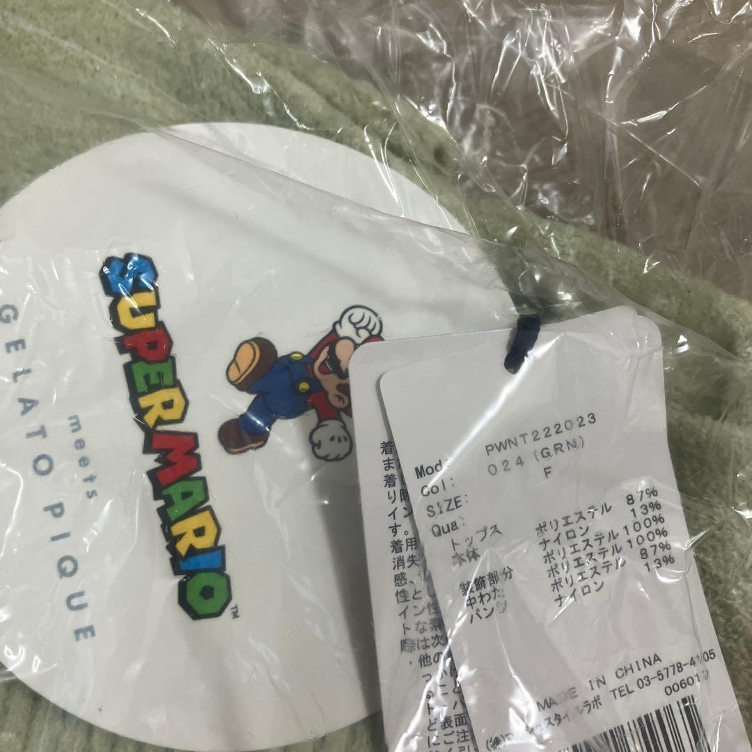 gelato piqué ヨッシー　パジャマ　男女セット