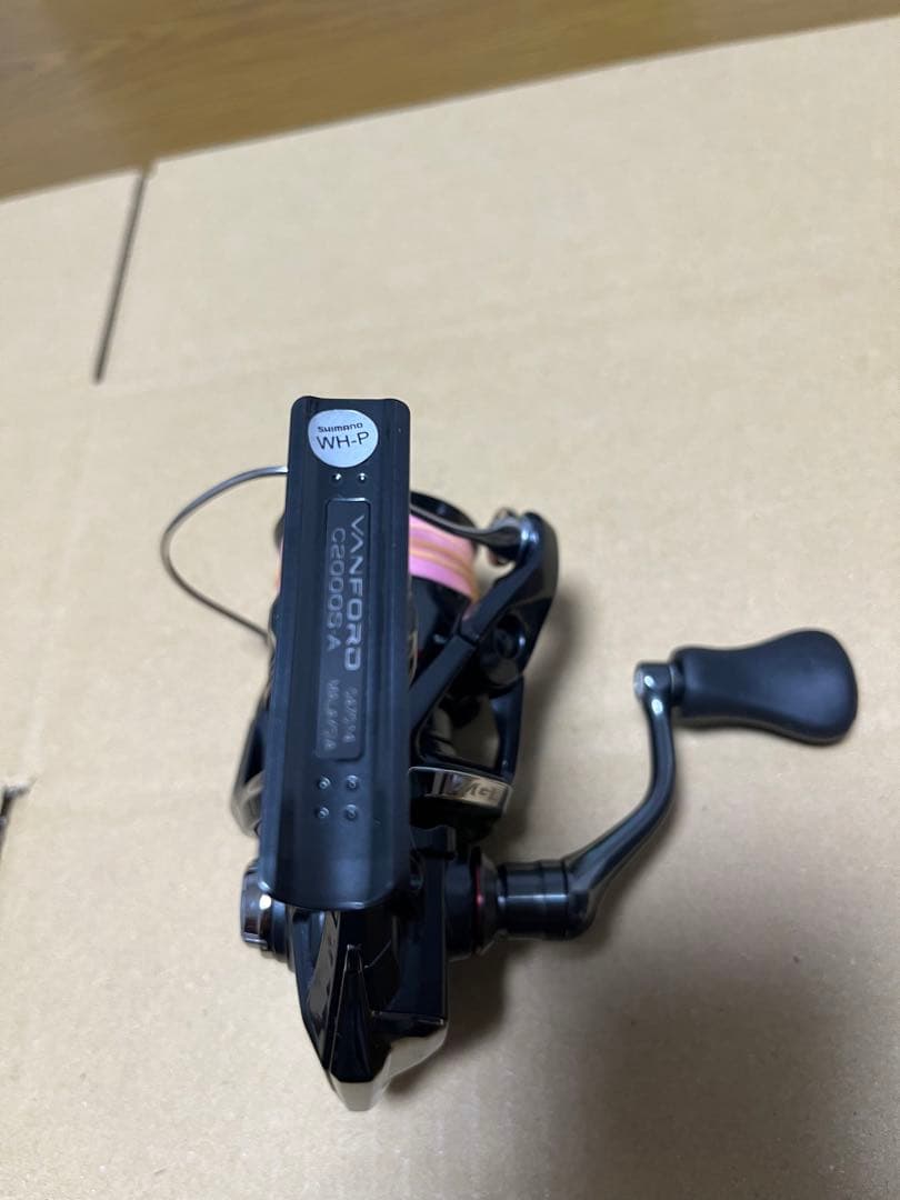 24ヴァンフォードC2000S