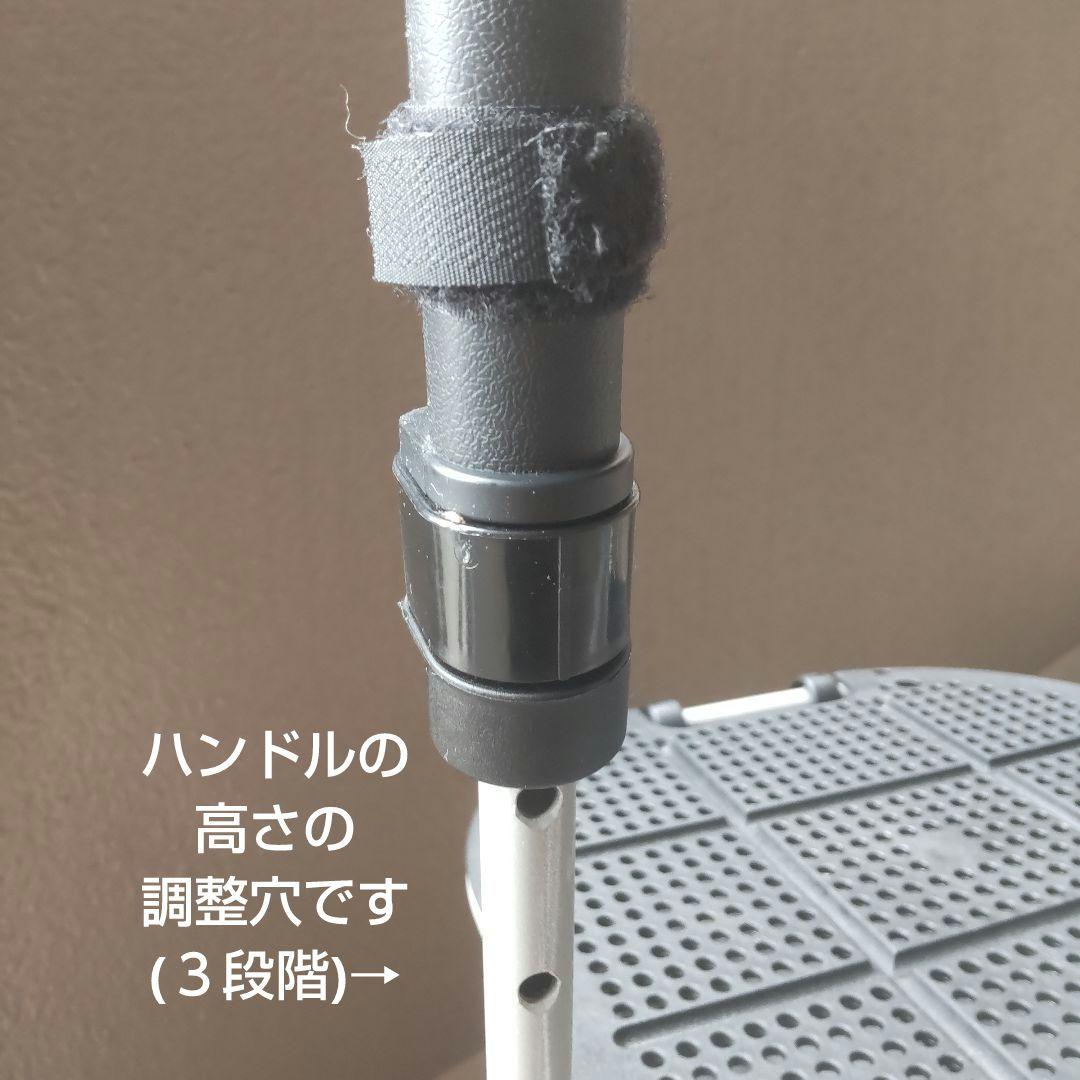 【めみこさん専用】島製作所 Harmony ショッピングカート