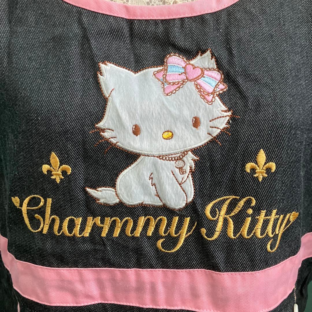 サンリオ チャーミーキティCharmmykitty レトロ エプロン 保育士