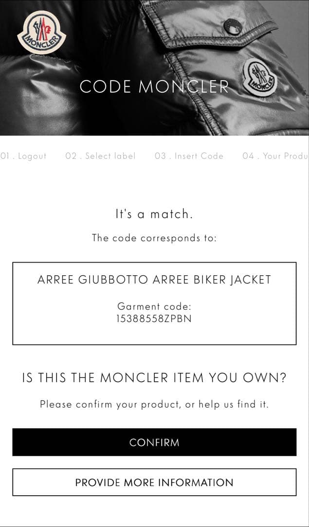 鑑定済美品】モンクレール ARREE ライダース型 ライトダウン ネイビー