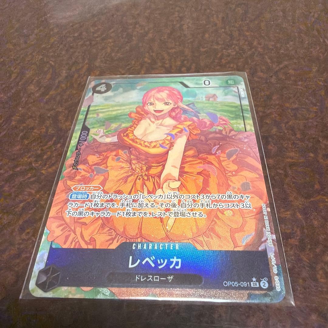 アイス様 リクエスト 3点 まとめ商品 - メルカリ