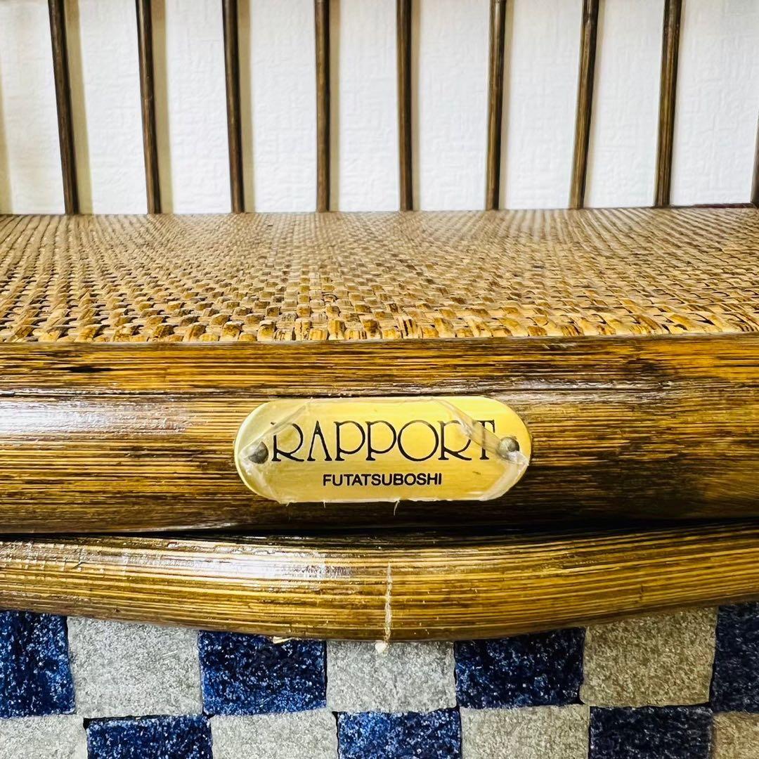 ラタン 籐家具 キャスター付き タイル 引き出し サイドテーブル サイドボード