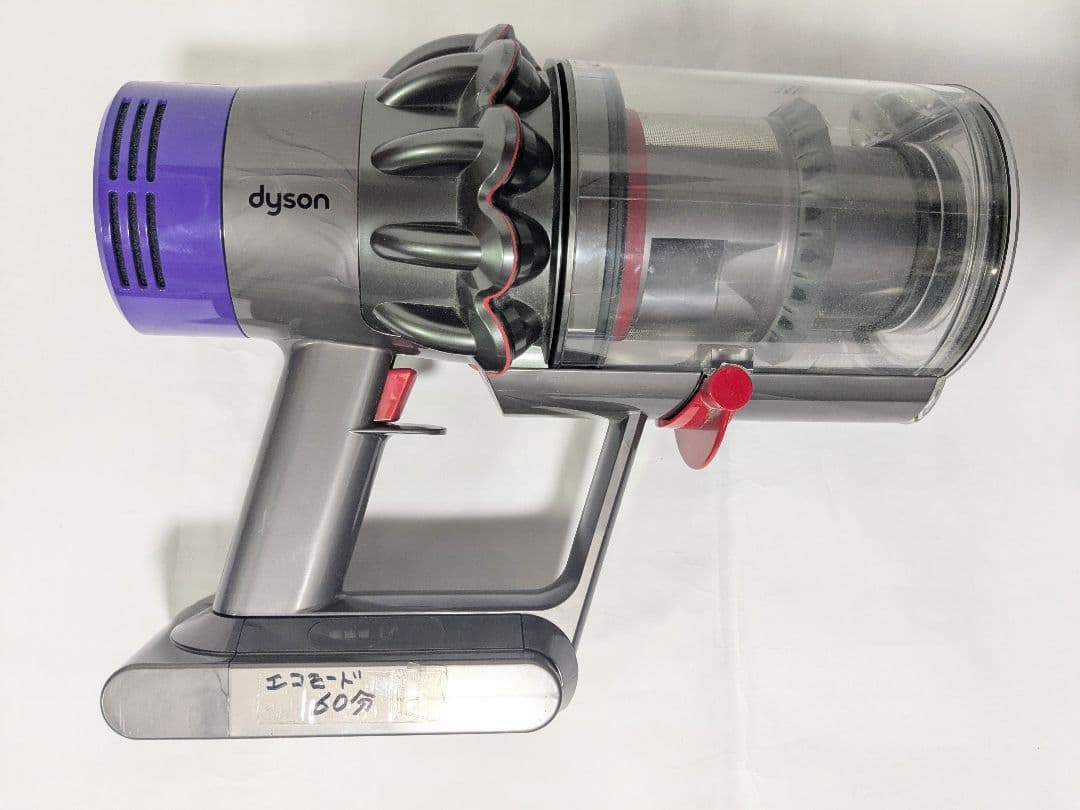 【60分稼働】ダイソン掃除機V10 SV12 フルセット　③