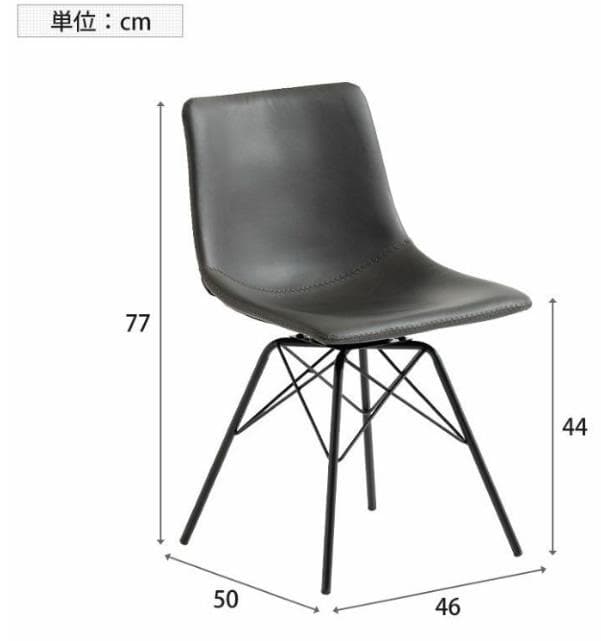 送料無料 【新品】360°回転 革張り ヴィンテージ風 チェア