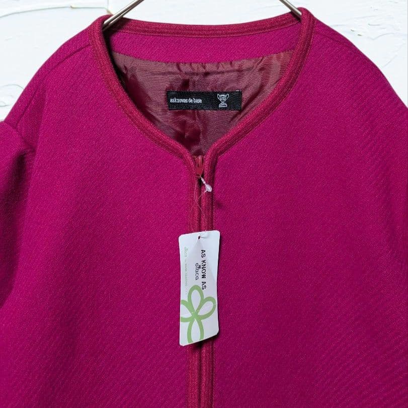 ❤新品❤AS KNOW AS大きいサイズ15号ウール混 丸首ジップコート濃ピンク
