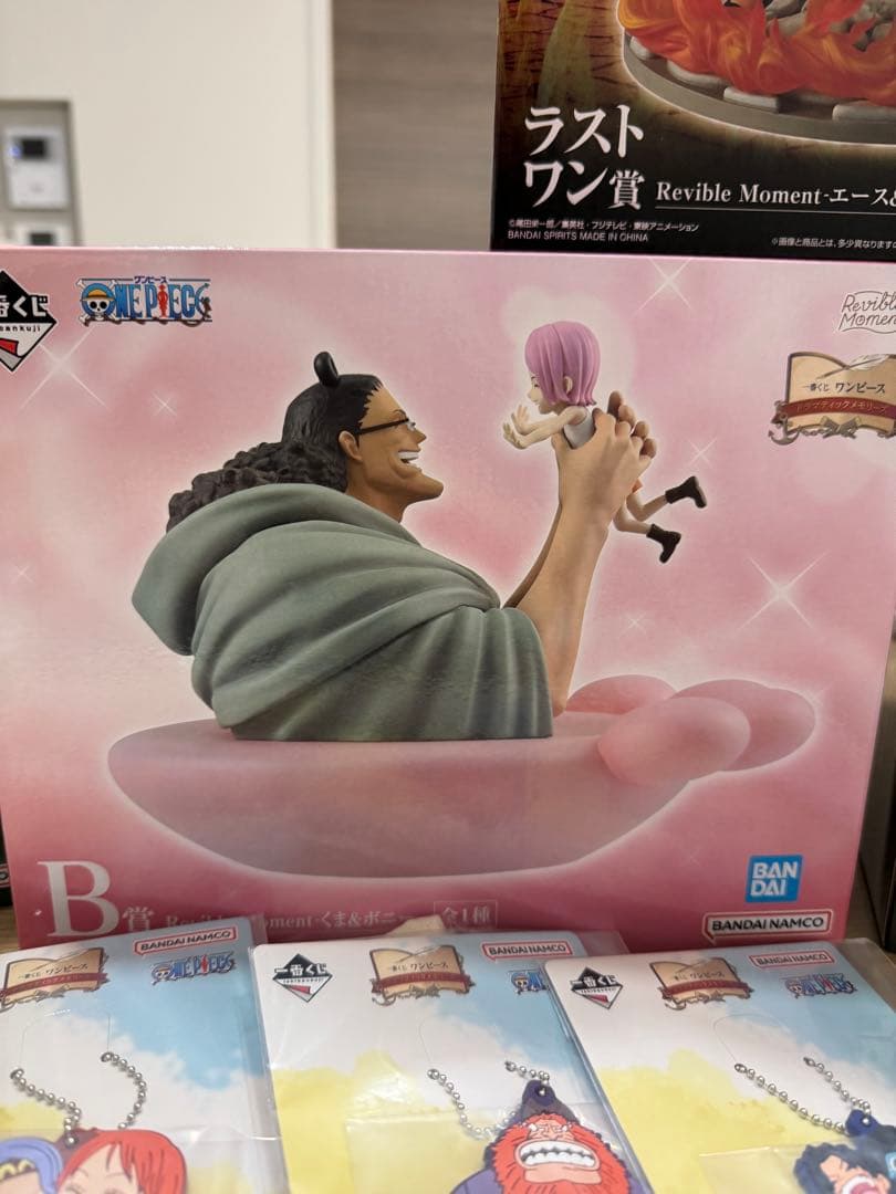 一番くじワンピース ドラマティックメモリーズ ABCラストワン賞+α