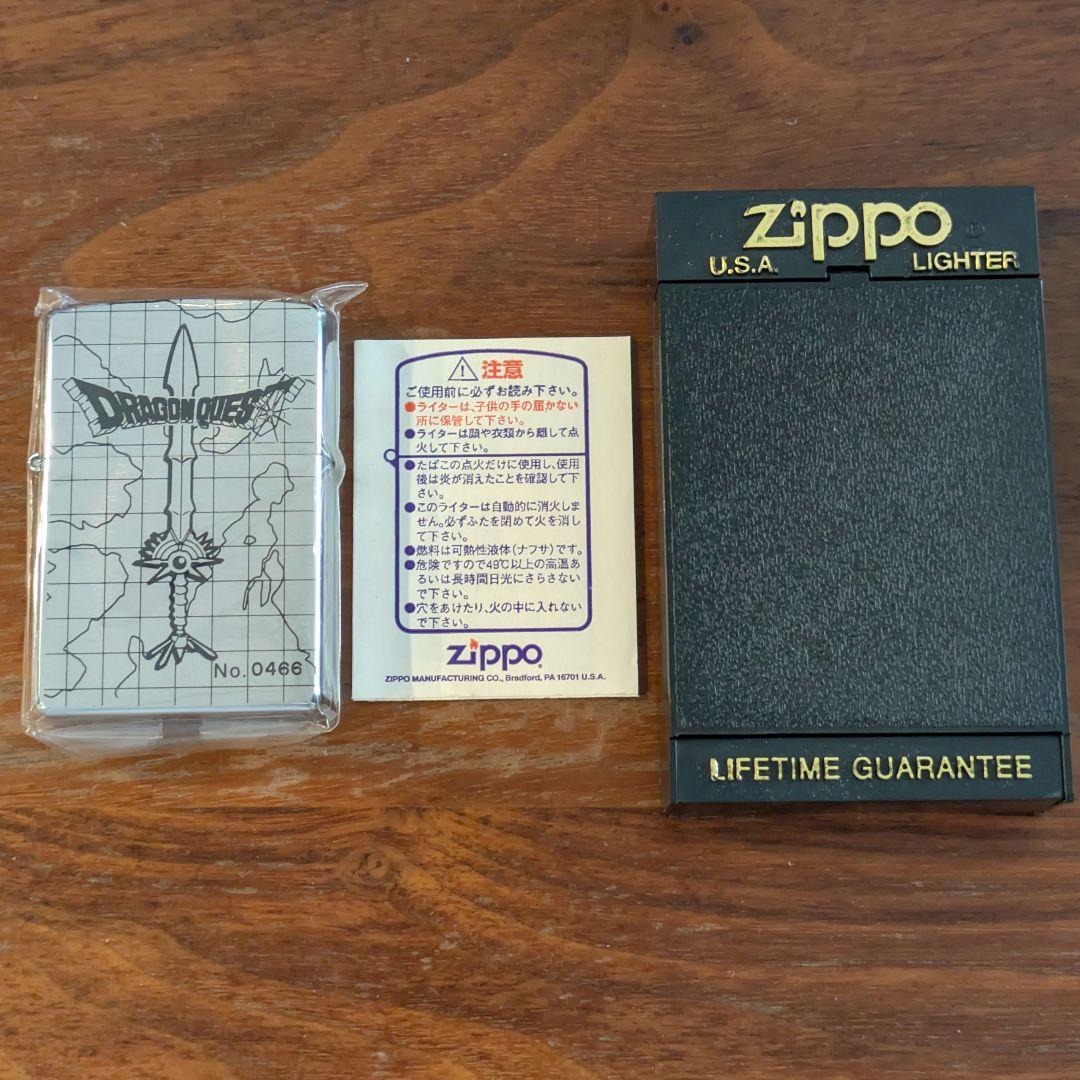 【新品】 99年製ドラゴンクエスト ロトの剣 Zippo 限定品