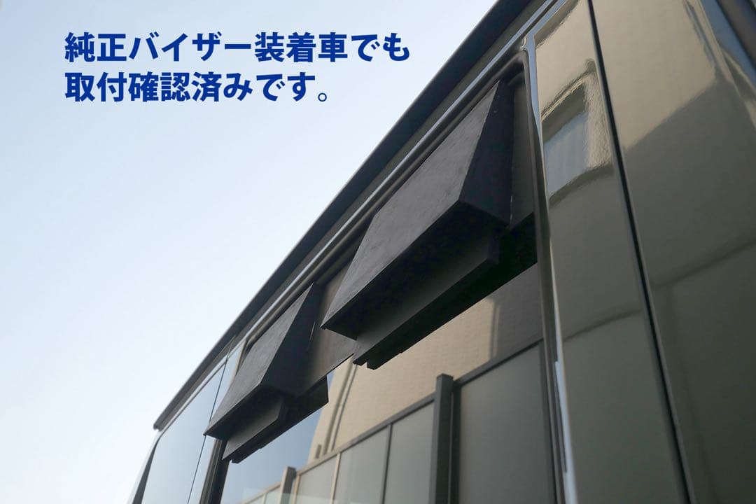 スズキ/エブリイ等/換気扇/4連/排気ファン /DA17/車中泊/エブリィ/b