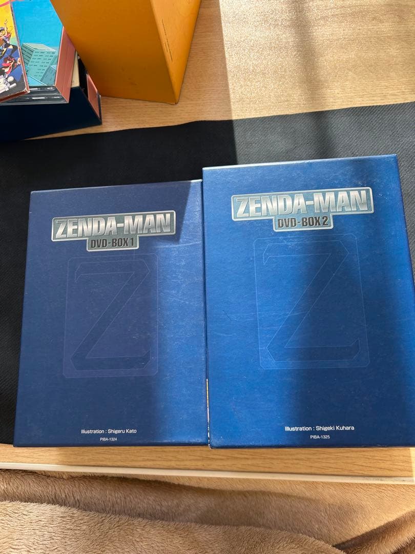 ゼンダマン　DVD BOX1.2