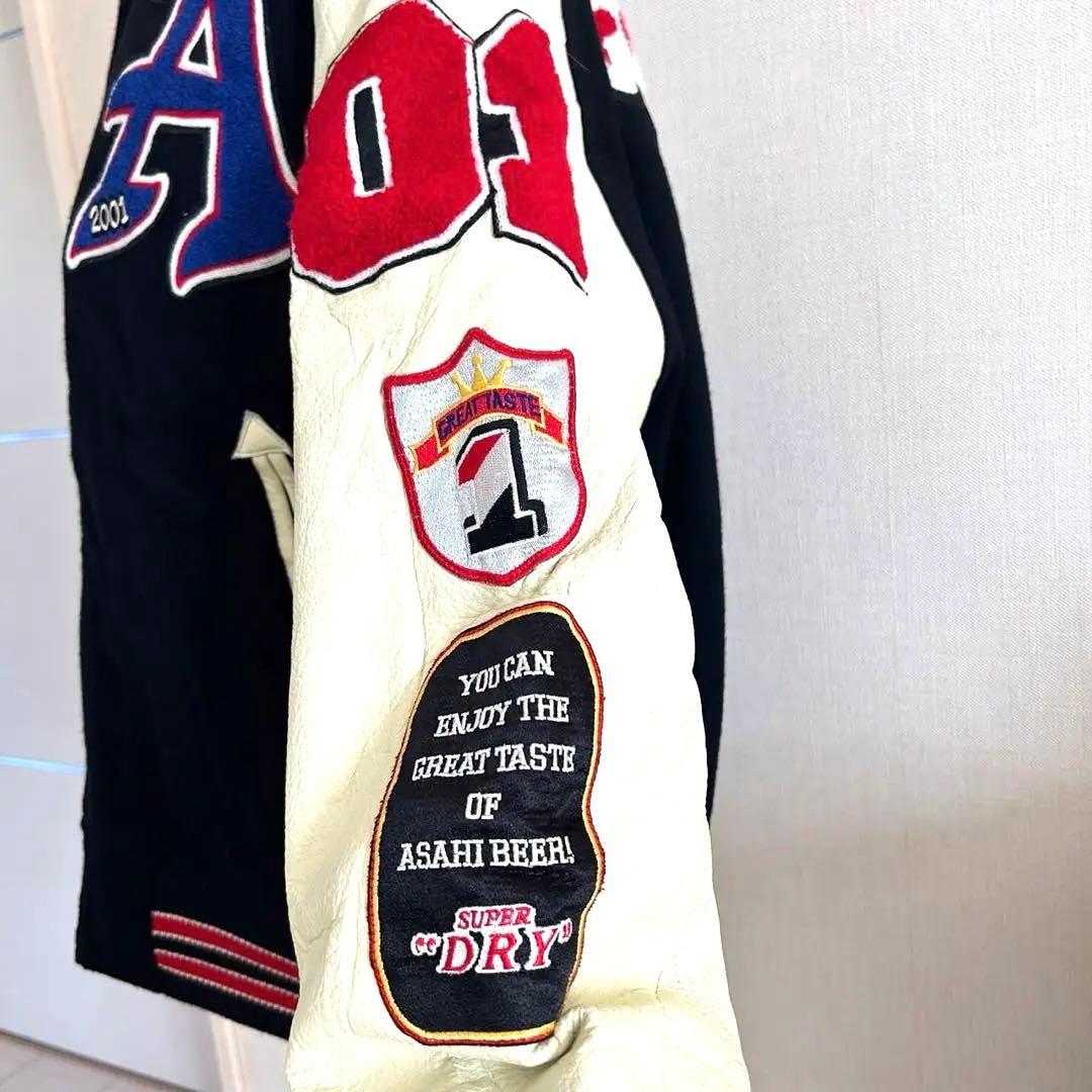 【アサヒスーパードライ　スタジャン】　ロゴ　希少　レア