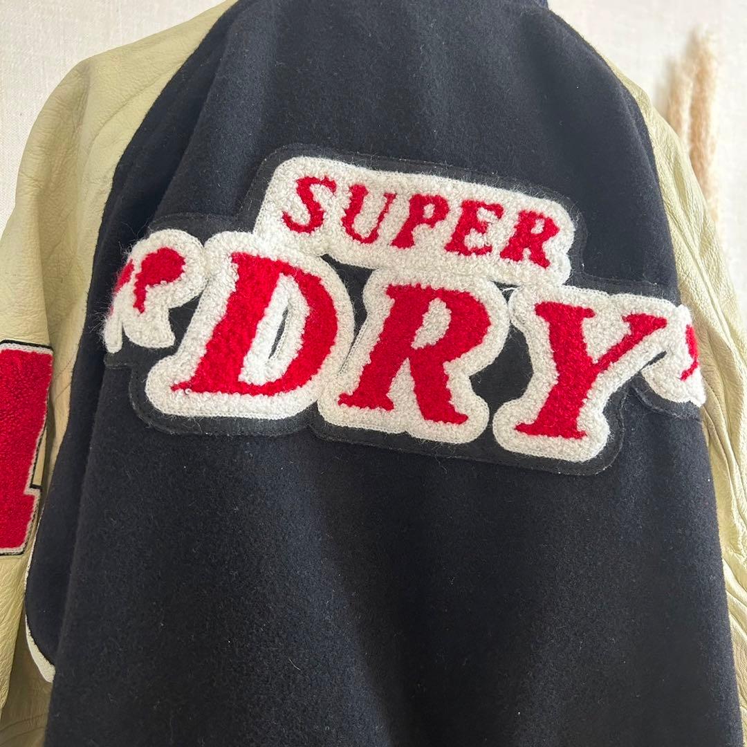 【アサヒスーパードライ　スタジャン】　ロゴ　希少　レア