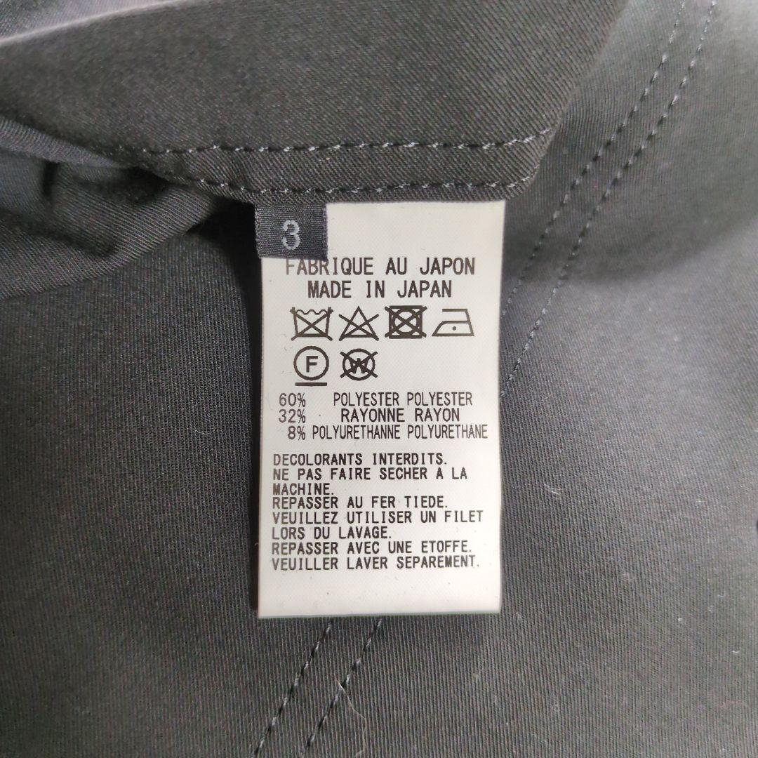 新品】S'YTE ヨウジヤマモト チャイナボタン ノーカラー オーバー