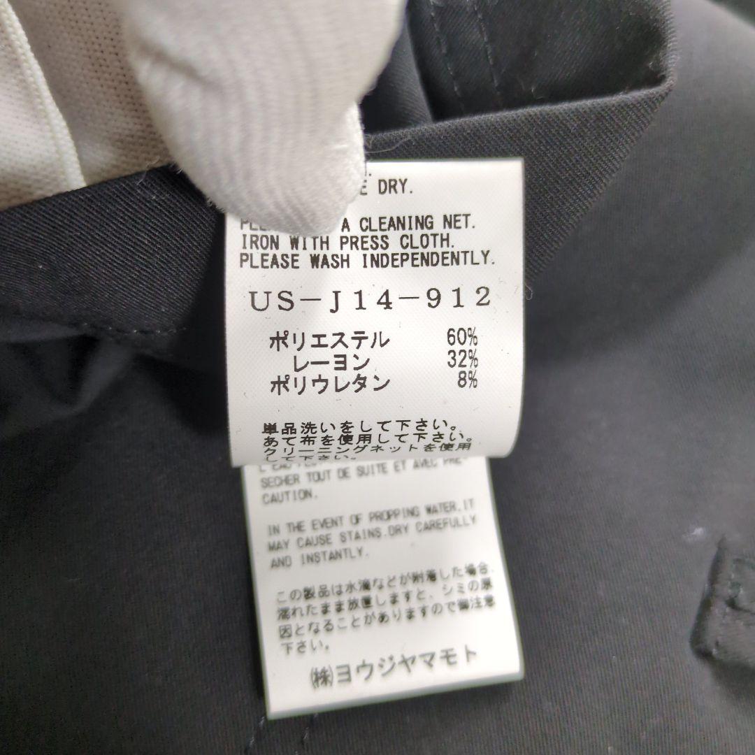 新品】S'YTE ヨウジヤマモト チャイナボタン ノーカラー オーバー