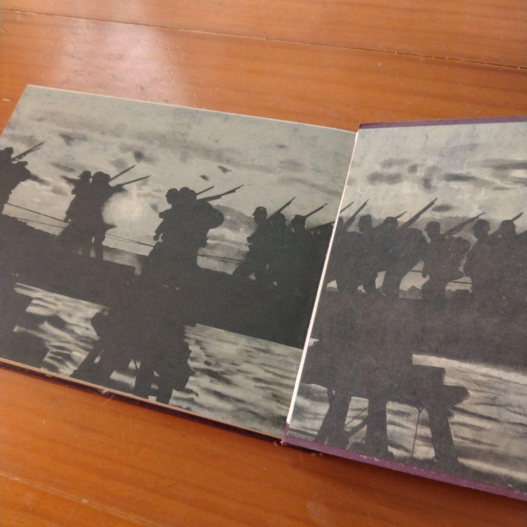 支那事変出征記念写真帖　歩兵第六十六聯隊