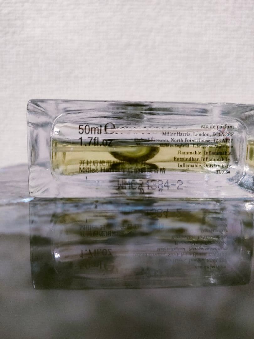 ミラーハリス　ティートニック 50ml