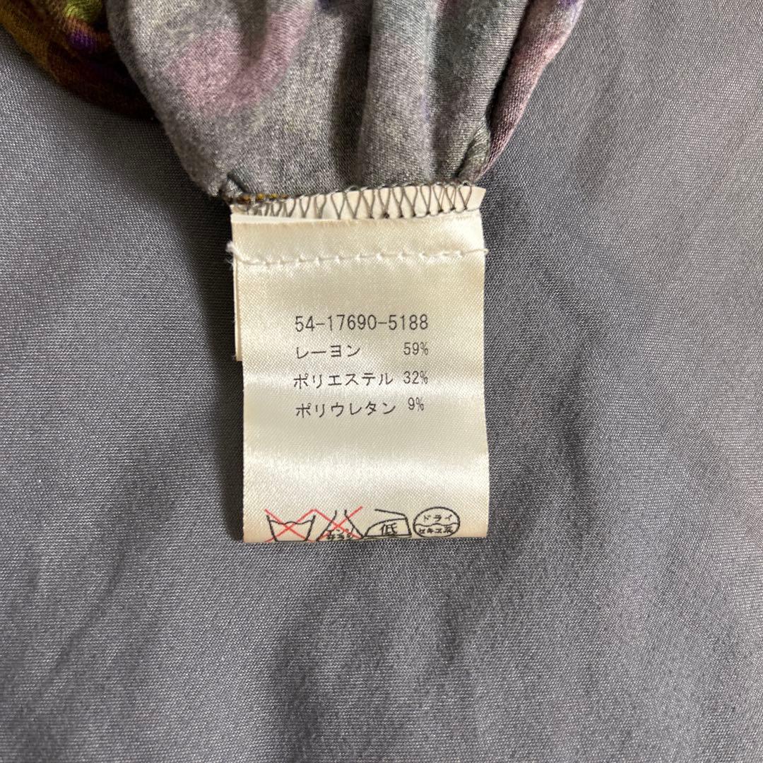 【美品】【エトロ】　個性的 ウエスト総ゴム　後ろ長め　美脚効果有り