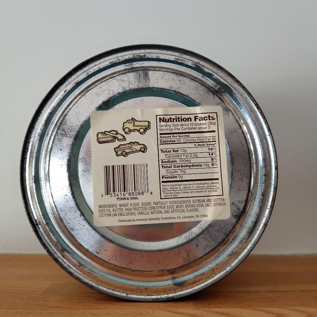 ティン缶 3個セット バズーカ・クラッカージャック・トンカ アンティーク