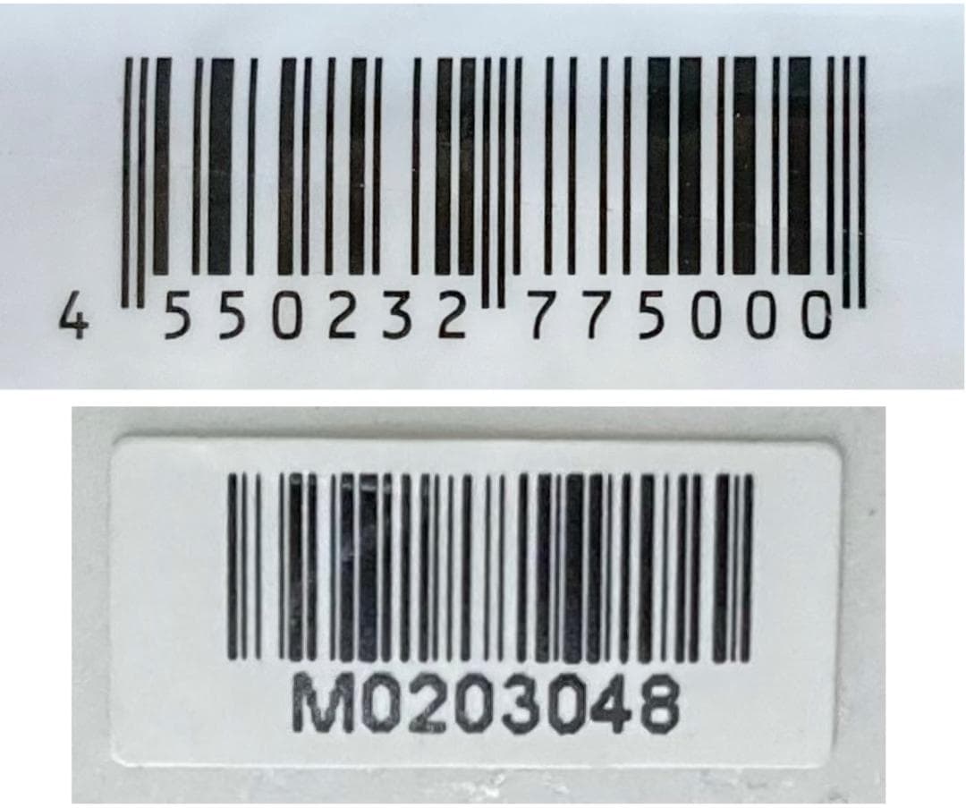 ★未使用★ ミズノ DIOS PRO-X ディオス プロX 軟式テニスラケット