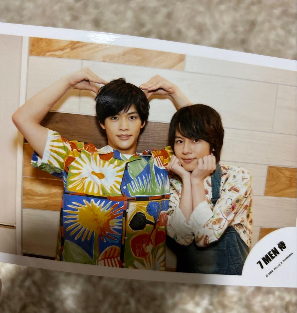 7MEN侍 矢花黎 公式写真セット - メルカリ