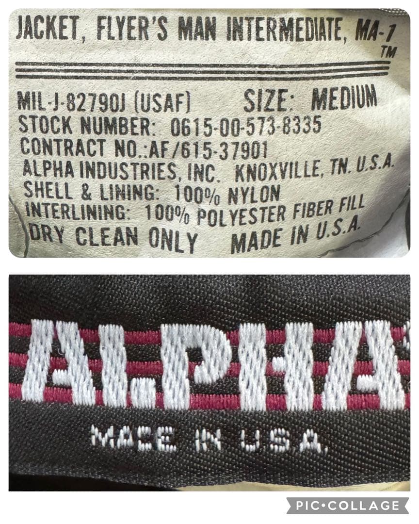 ALPHA 80s 三本タグ USA製 MA-1 民生品 Mサイズ シルバー - メルカリ